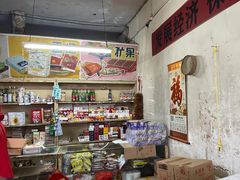 零售区-赵府街副食店