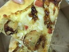 法式龙利鱼-达美乐比萨(文三路店)