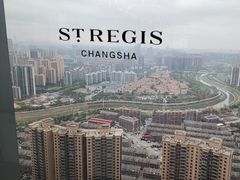 -Social 秀西餐厅-长沙瑞吉酒店(运达店)