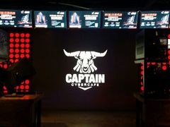 android_upload_pic-开普墩Captain网咖俱乐部