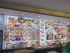 -锦州御烧烤·形象店(人民街店)