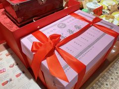 -富华斋饽饽铺·宫廷糕点·伴手礼(护国新天地店)