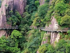 -三清山风景名胜区