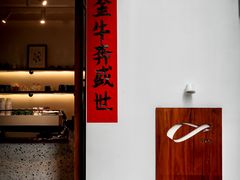 -Line 咖啡(石厦花园店)