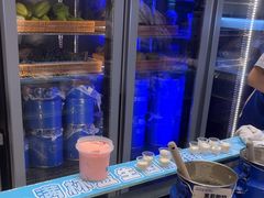 -溪边姑娘·拉丝酸奶水果捞(春熙路店)