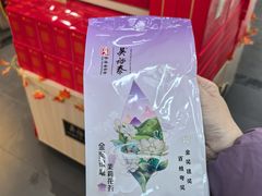-吴裕泰茶庄(前门大街店)