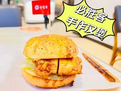 -必胜客(绿地新都会店)