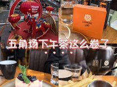 -COMMUNE幻师(五角场店)