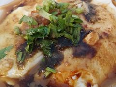 -老西关黄老太牛肉烧饼