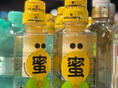 -盒马鲜生(宝地店)