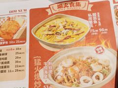 -避风塘·金牌店·夜宵(金玉兰店)