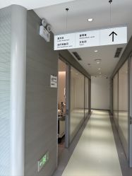 -纯粹医美