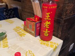 -串盟烧烤·长沙美食地标(星沙店)