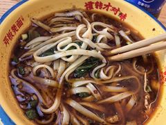 -十八梯邓凳面(大坪正街店)
