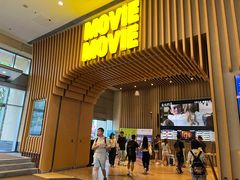 -MOViE MOViE Cityplaza(太古城中心店)