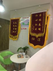 -比华利美容医院