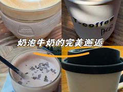 -T-COFFEE(长江花园店)