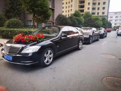 点击看大图 -蚂蚁婚车