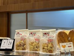 -君之狮子山·轻糖烘焙(松江印象城店)