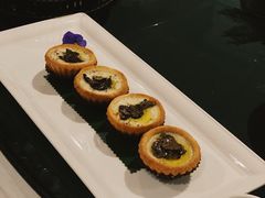 黑松露蛋挞-三号黄浦会Canton Table
