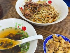 腰花拌川-小狗面馆·杭帮拌川·片儿川(大沽路店)