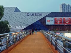 -万达广场(泰州海陵店)