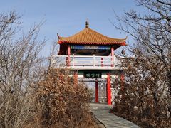 -棋盘山风景区