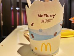 -麦当劳(北京金星西路店)
