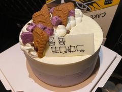 -丁香西饼屋(桂林路店)