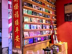 -王歘歘·chuǎ火锅(五道营店)