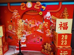 -大润发(南湖店)