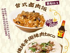 -VT101维多利广场