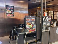 -火炉火自助餐(西直门凯德MALL店)