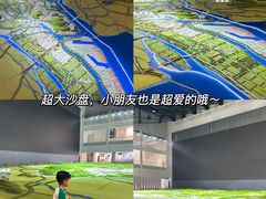 -广州市城市规划展览中心