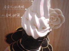 -麦当劳(温州人民路店)