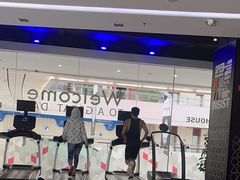 -帝豪斯健身俱乐部(市府恒隆广场店)