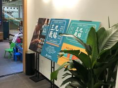 -庆德堂中医馆·小儿推拿(江北店)