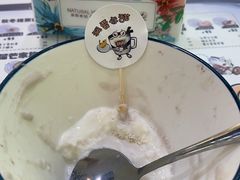 -糖潮糖水铺(省府店)