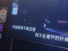 -唱吧麦颂KTV(萧山加州阳光广场店)