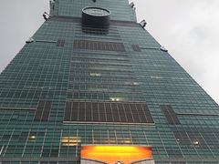 -台北101