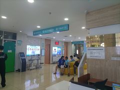 -成都新视界眼科医院·近视手术·儿童近视