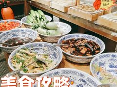 -鸽子窝(青塔店)