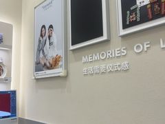 -海马体照相馆(广州新世界云门New park店)