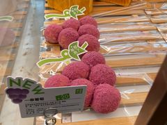 -奈雪的茶(重庆万象城北区店)
