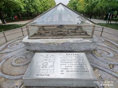 -玲珑塔公园