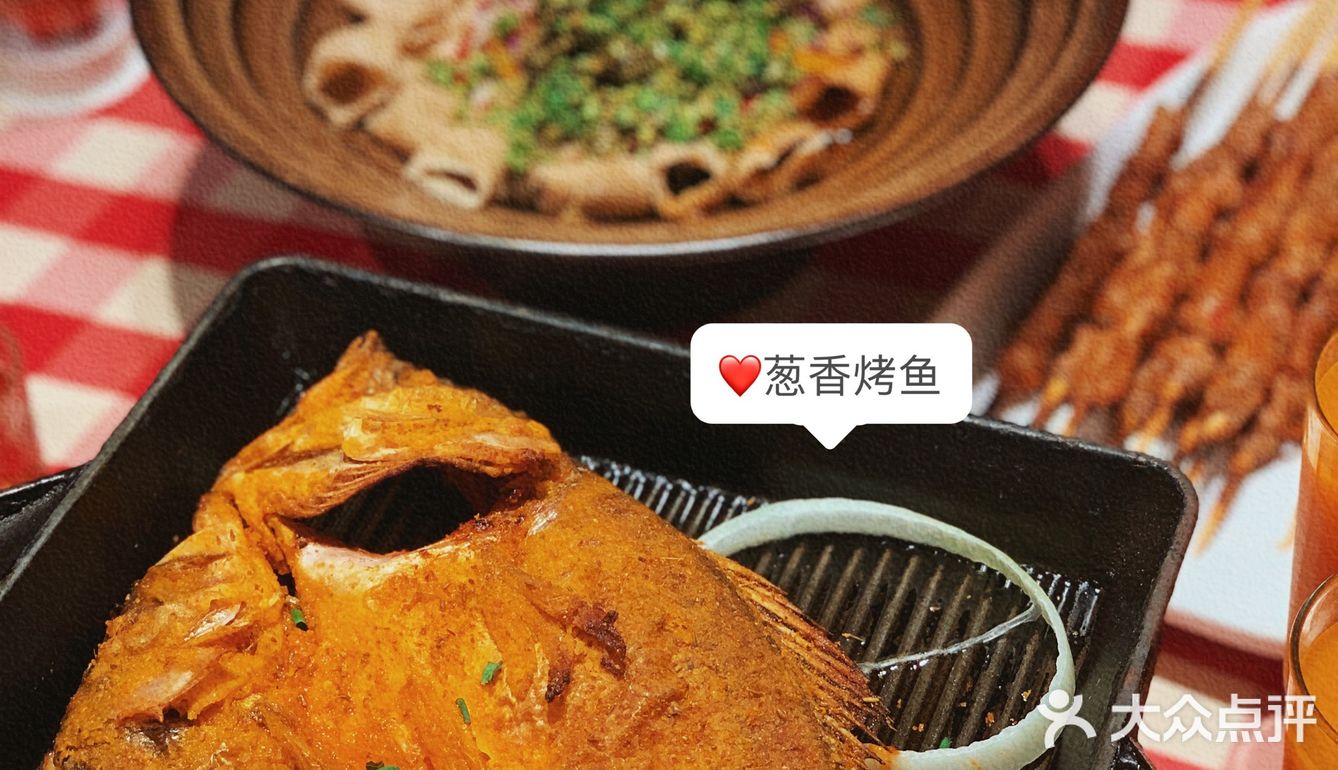 老少皆宜的西北特色餐厅确定不来尝尝？