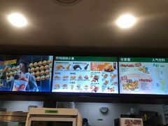 -德克士(北关店)