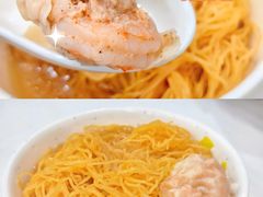 -麦文记面家(佐敦店)