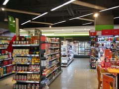 -blt精品超市(南京环宇城店)