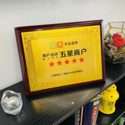 -臣丽纹眉品牌连锁